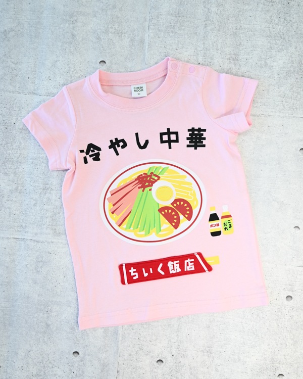 【チークルーム】冷やし中華 Tシャツ / ピンク