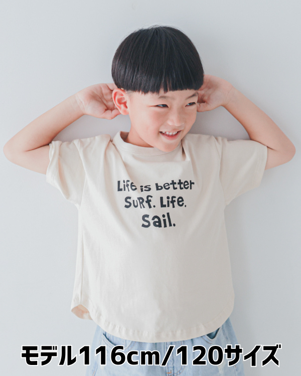 【セカンド】SALING CREW Tシャツ / アイボリー