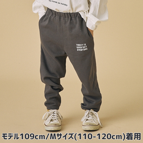 【25FW】トレーニングパンツ / チャコールグレー