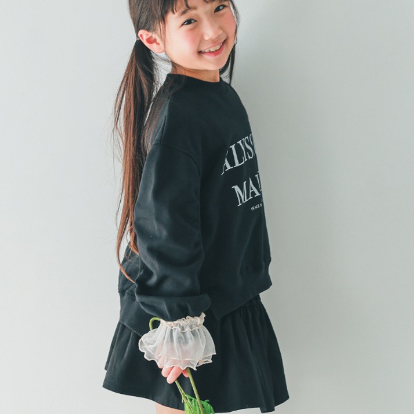 【25FW】チュール 付けフリル / アイボリー