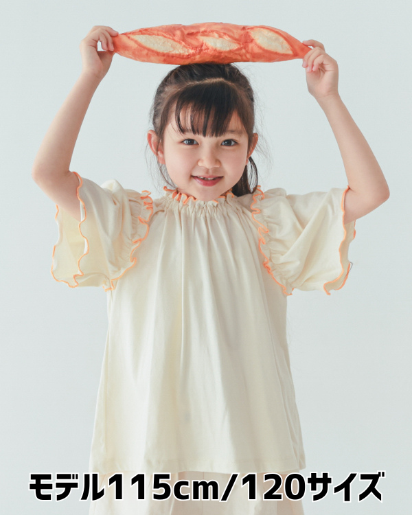 【エヌエイチティー】メローギャザーTシャツ / アイボリー