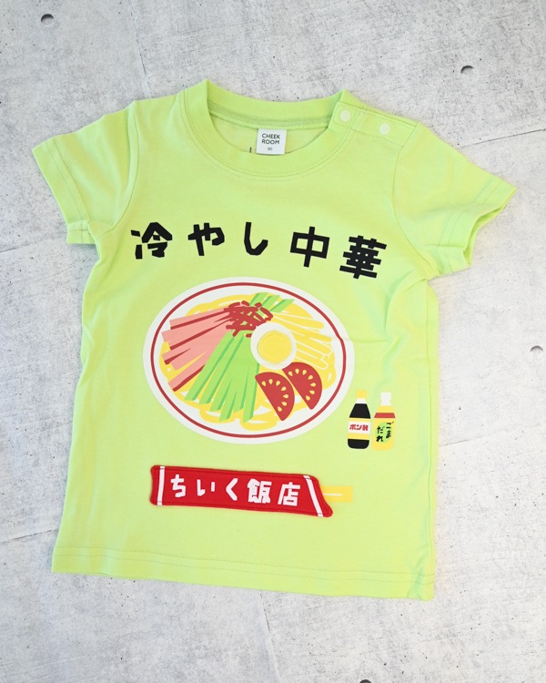 【チークルーム】冷やし中華 Tシャツ / ライトグリーン