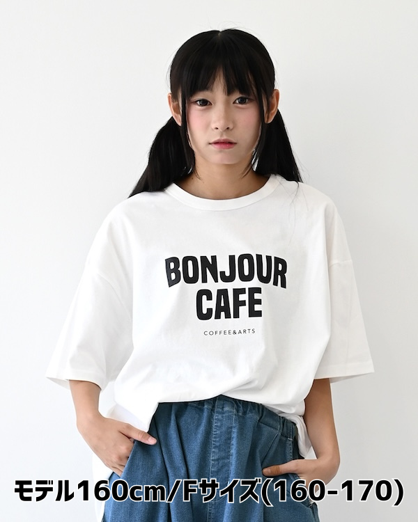 【フォブ】BONJOUR Tシャツ / ホワイト