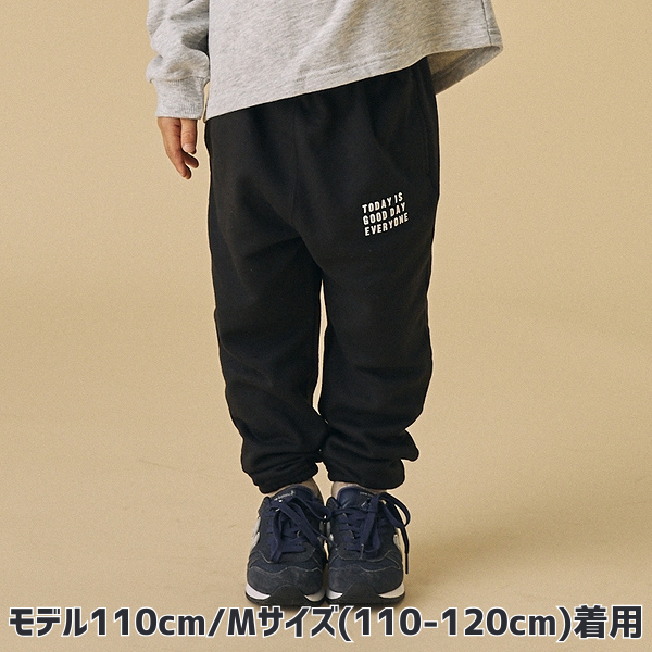 【25FW】トレーニングパンツ / ブラック