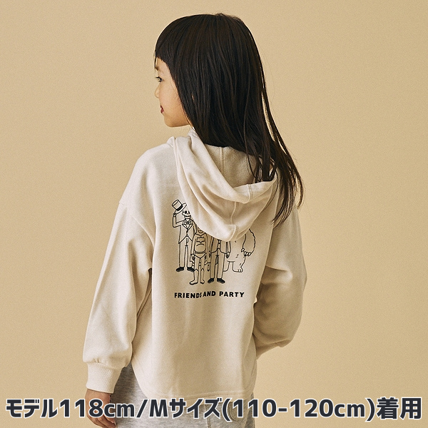 【25FW】FRIENDS パーカー / アイボリー