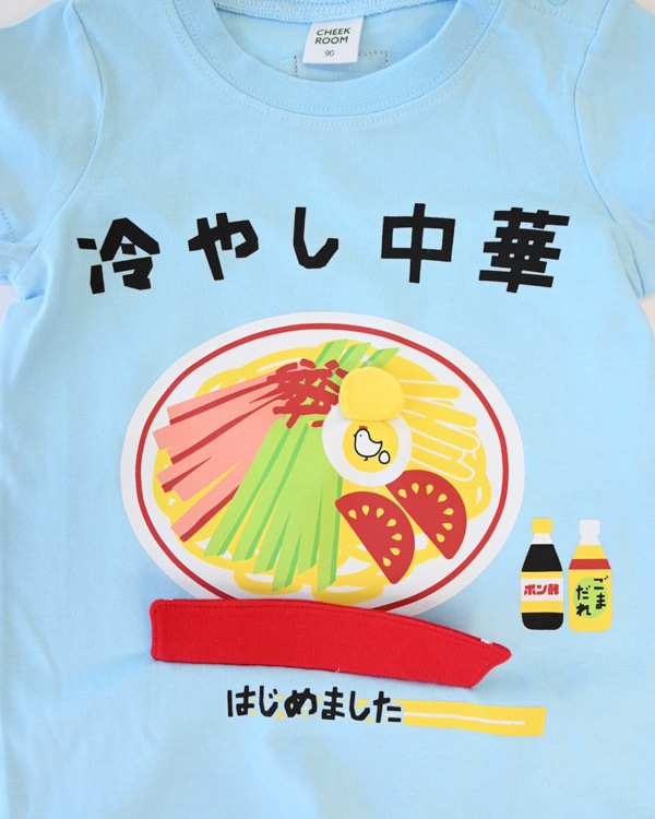 【26SS】冷やし中華 Tシャツ / サックス