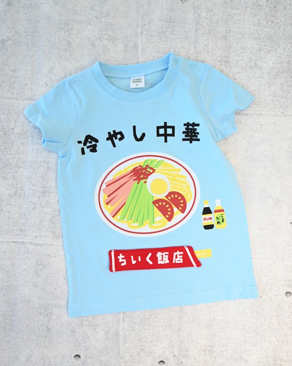 【26SS】冷やし中華 Tシャツ / サックス