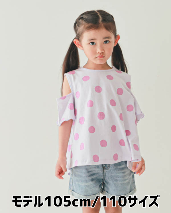 【ニコフラート】ドットオフショルダー Tシャツ / パープル