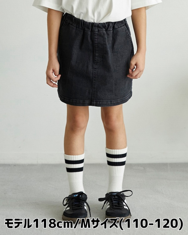 【アンディニー】デニムショートスカート / ブラック