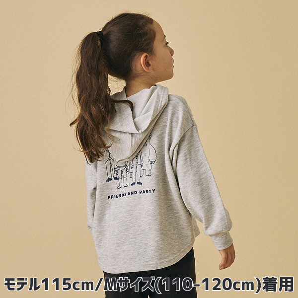【25FW】FRIENDS パーカー / 杢グレー