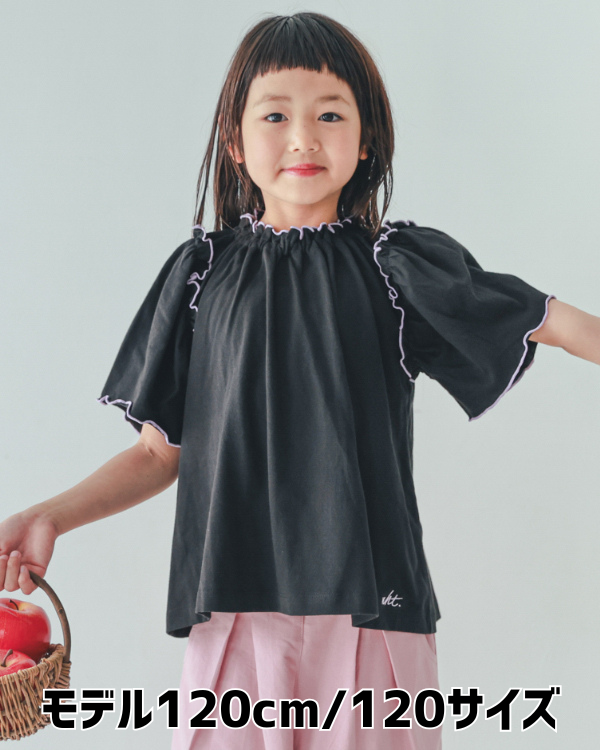 【エヌエイチティー】メローギャザーTシャツ / ブラック