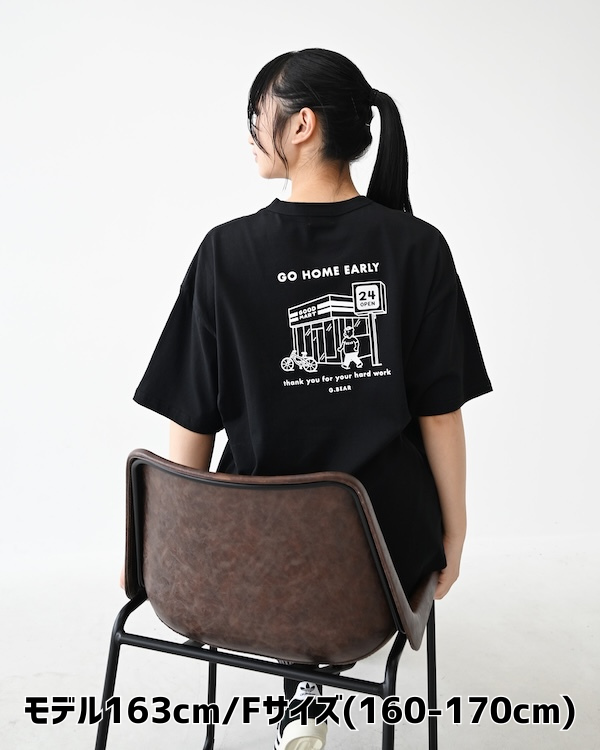 【ジェネレーター】G.BEAR Tシャツ / ブラック