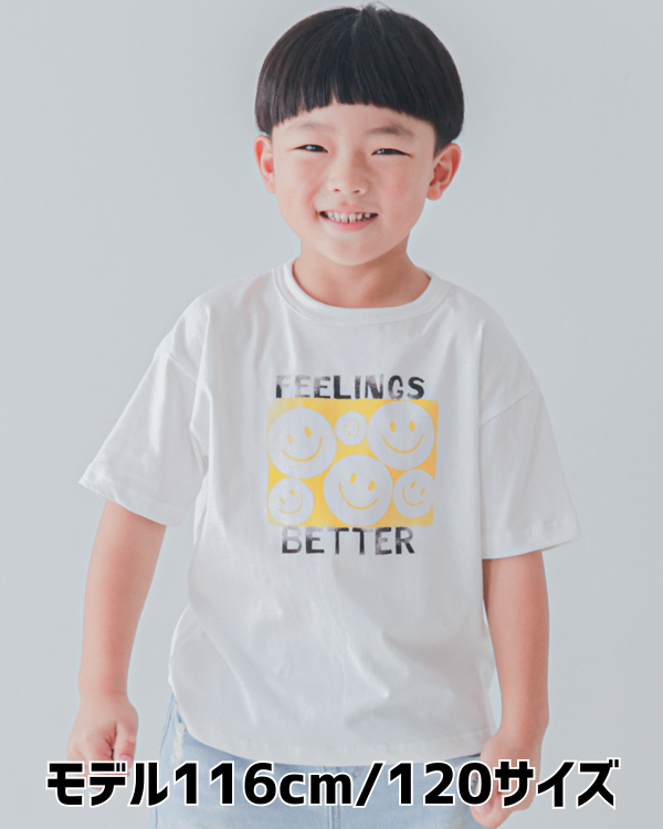 【セカンド】SMILE Tシャツ / オフホワイト