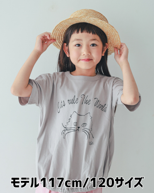 【エヌエイチティー】CatバルーンＴシャツ / グレー