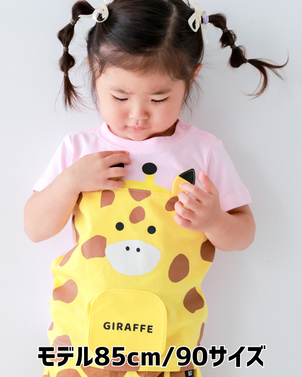 【チークルーム】きりん Tシャツ / ピンク