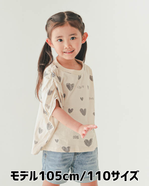 【ニコフラート】ハートギャザー Tシャツ / アイボリー