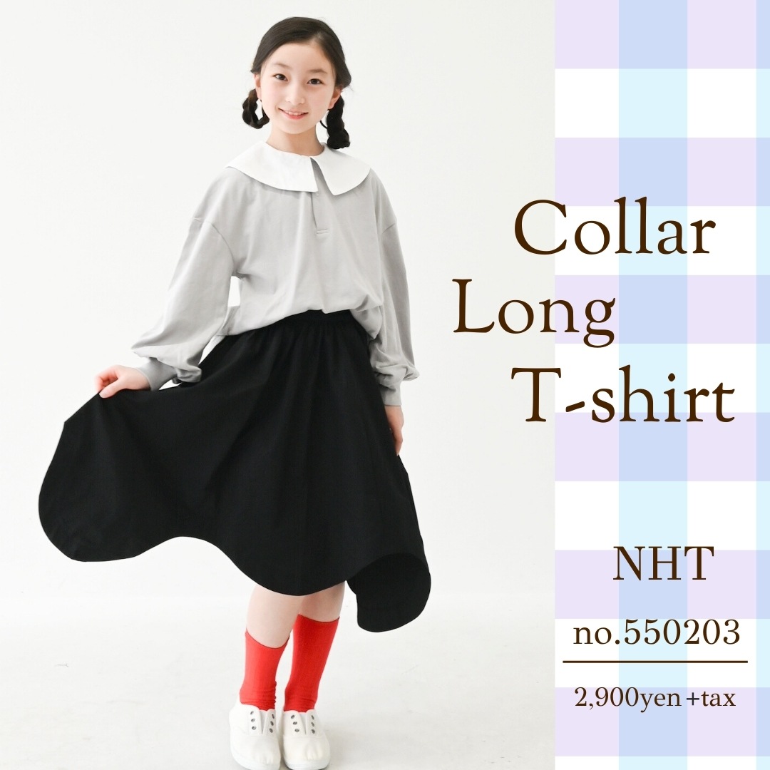 2025.02.26 推し春トップス【550203】