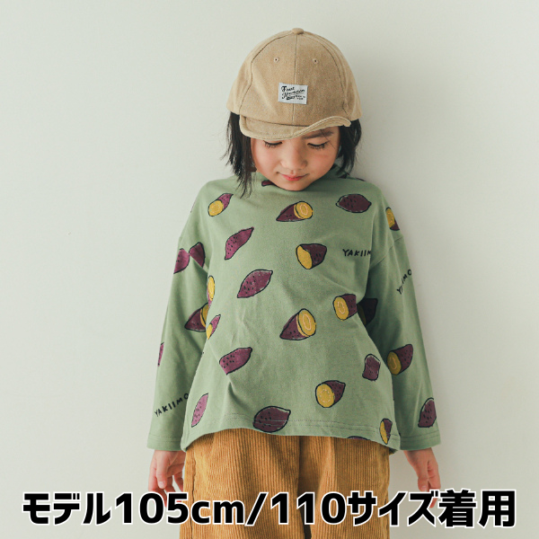 【25FW】やきいも ロングＴシャツ / オリーブ
