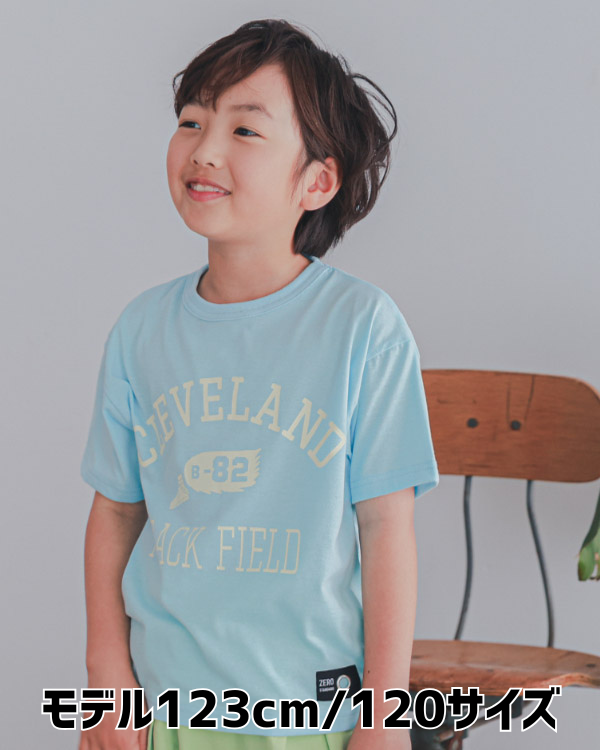 【ゼロスタンダード】TRACKTシャツ / サックス