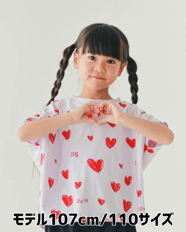 【ニコフラート】ハートギャザー Tシャツ / パープル