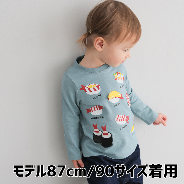 【25FW】えび祭り ロングＴシャツ / ブルー