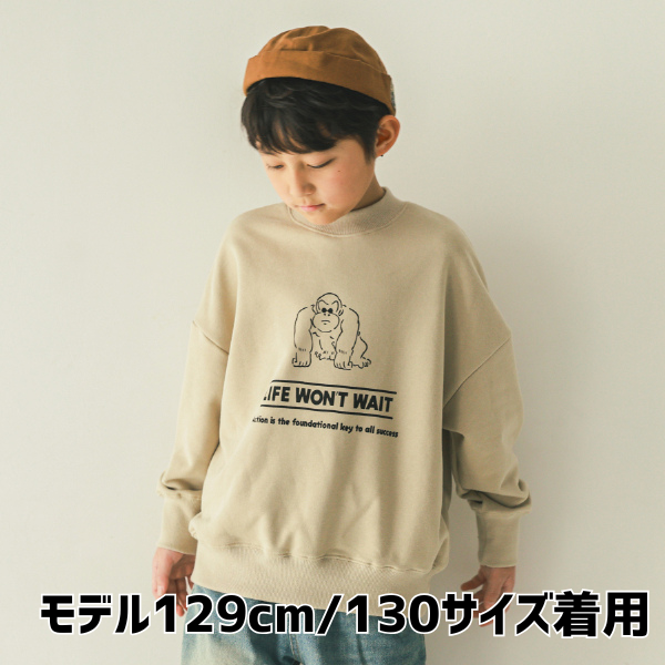 【25FW】GORILLA トレーナー / サンド