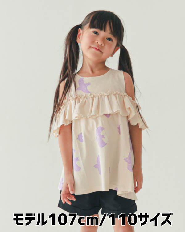 【ニコフラート】オフショルダーバードフリル Tシャツ / アイボリー