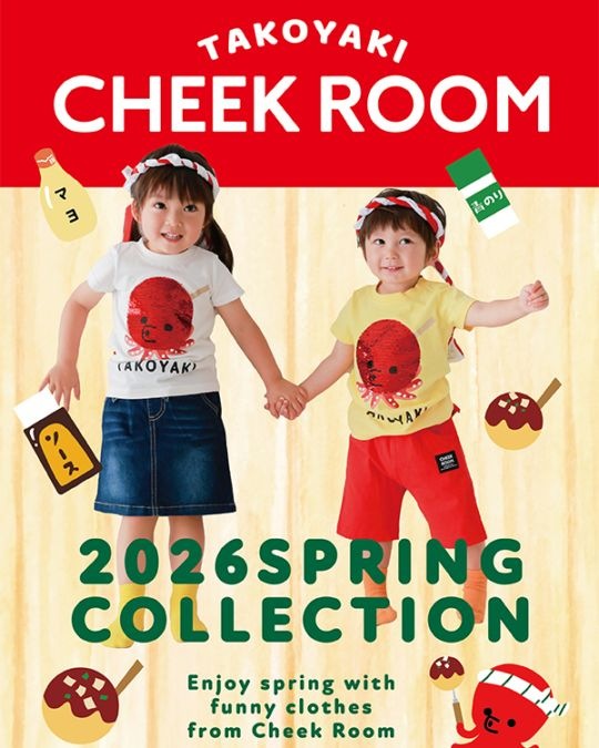 【26PS】ルックブック｜CHEEK ROOM（チークルーム）