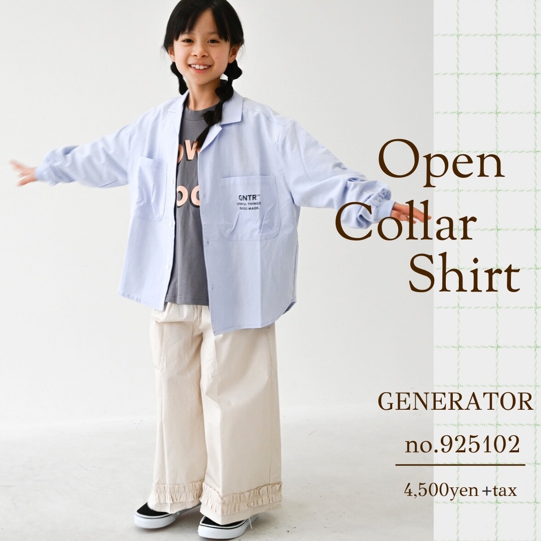 2025.02.26 推し春トップス【925102】