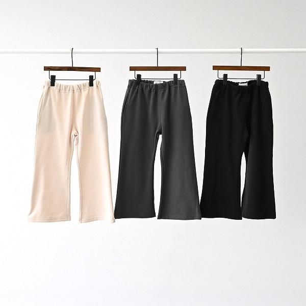 【25FW】フレアパンツ / チャコールグレー