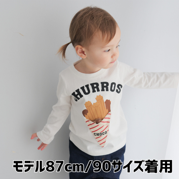 【25FW】チュロス ロングＴシャツ / オフホワイト
