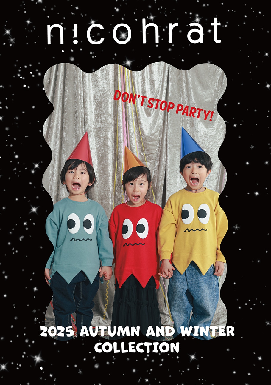 子供服 通販 B.G ROOM STORE 【公式】 | 【25FW】ルックブック｜nico