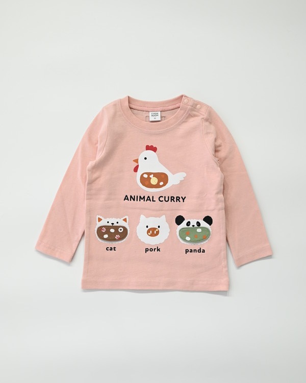 【チークルーム】アニマルカレー ロングTシャツ / ピンク 