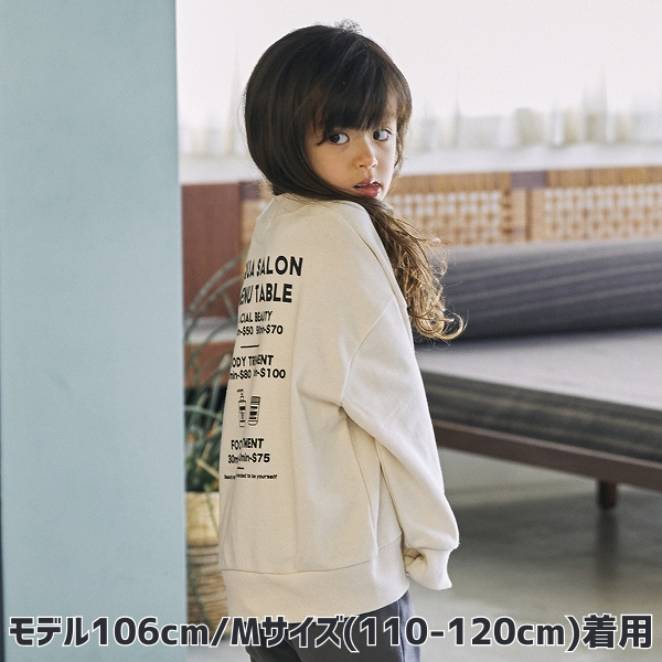 【25FW】AQUASALON トレーナー / アイボリー