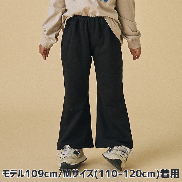 【25FW】フレアパンツ / ブラック