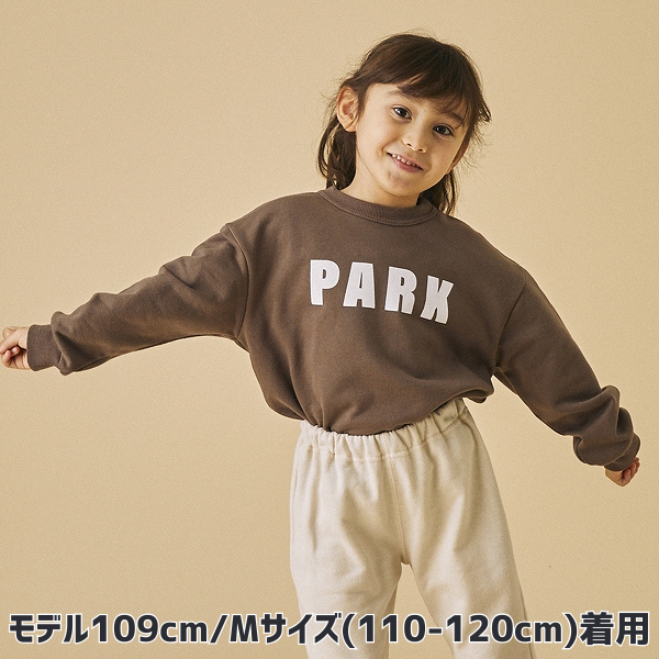 【25FW】PARK トレーナー / アッシュブラウン