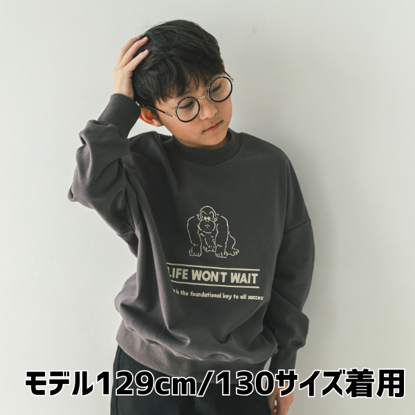 【25FW】GORILLA トレーナー / チャコールグレー