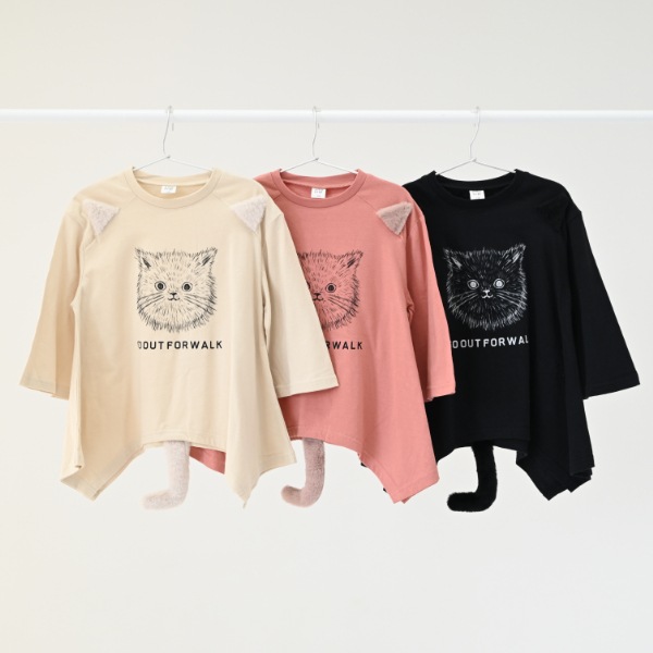 【25FW】ねこ ロングＴシャツ / カメオブラウン