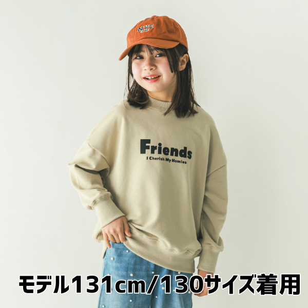 【25FW】FRIENDS トレーナー / サンド