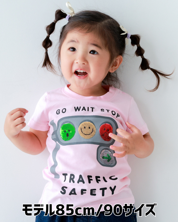【チークルーム】信号スパンコール Tシャツ / ピンク