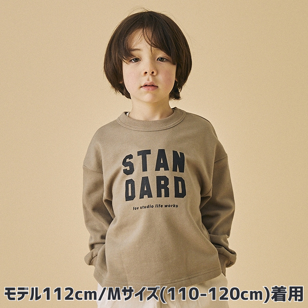 【25FW】STANDARD トレーナー / グレージュ