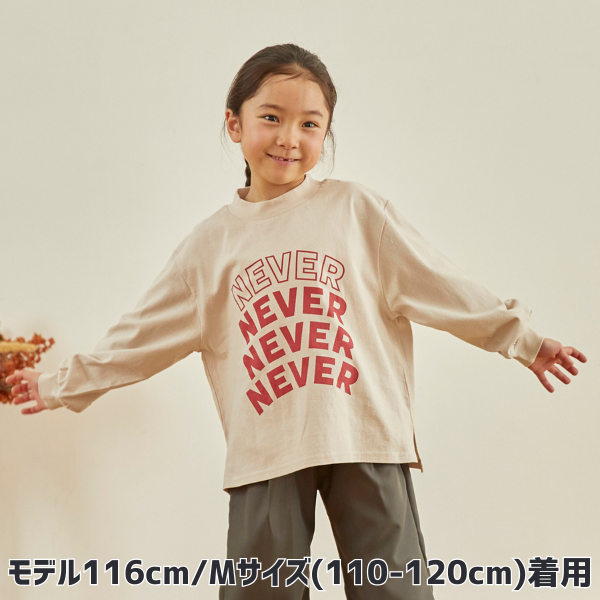 【25FW】NEVER L/S Tシャツ / サンド