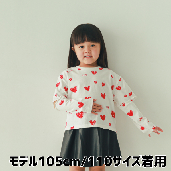【25FW】ハート ロングＴシャツ / オフホワイト
