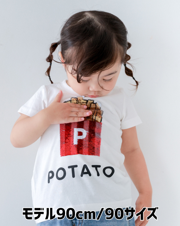 【チークルーム】ポテトスパンコール Tシャツ / オフホワイト