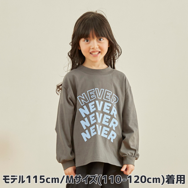 【25FW】NEVER L/S Tシャツ / チャコールグレー