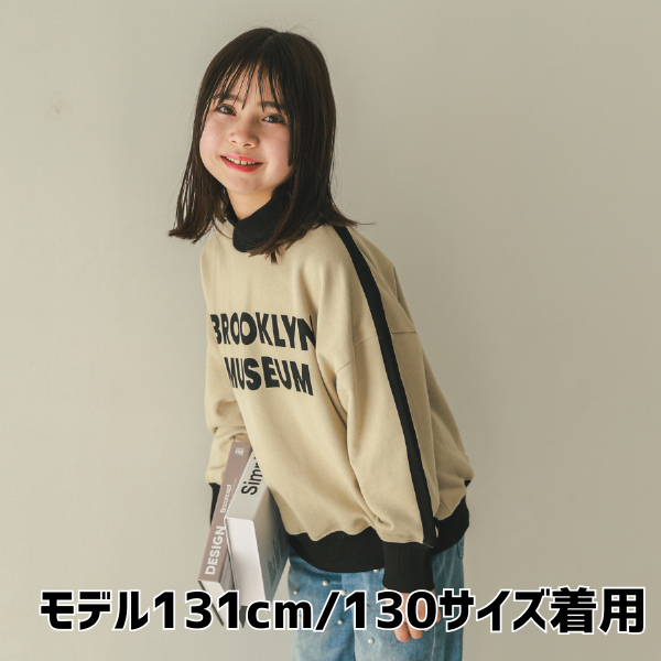 【25FW】BROOKLYN ライントレーナー / サンド