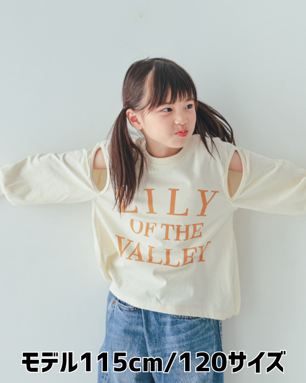 【エヌエイチティー】LILYスリットロングＴシャツ / アイボリー