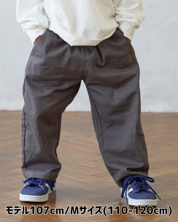 【フォブ】イージーパンツ / チャコールグレー