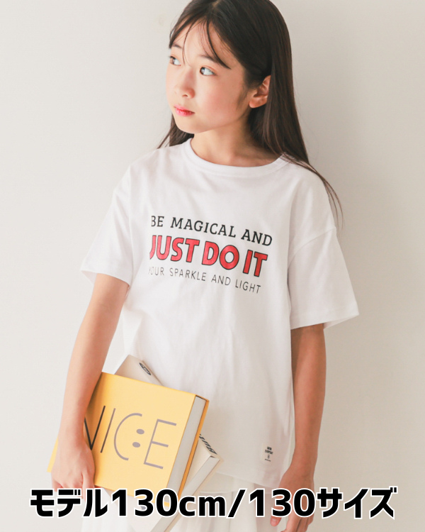 【ジーンズベー】JUST DO IT Tシャツ / オフホワイト