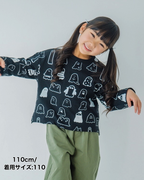【ニコフラート】おばけ ロングTシャツ / ブラック